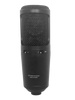 Prodipe ST1 MK2 Lanen Recording Condenser Microphone