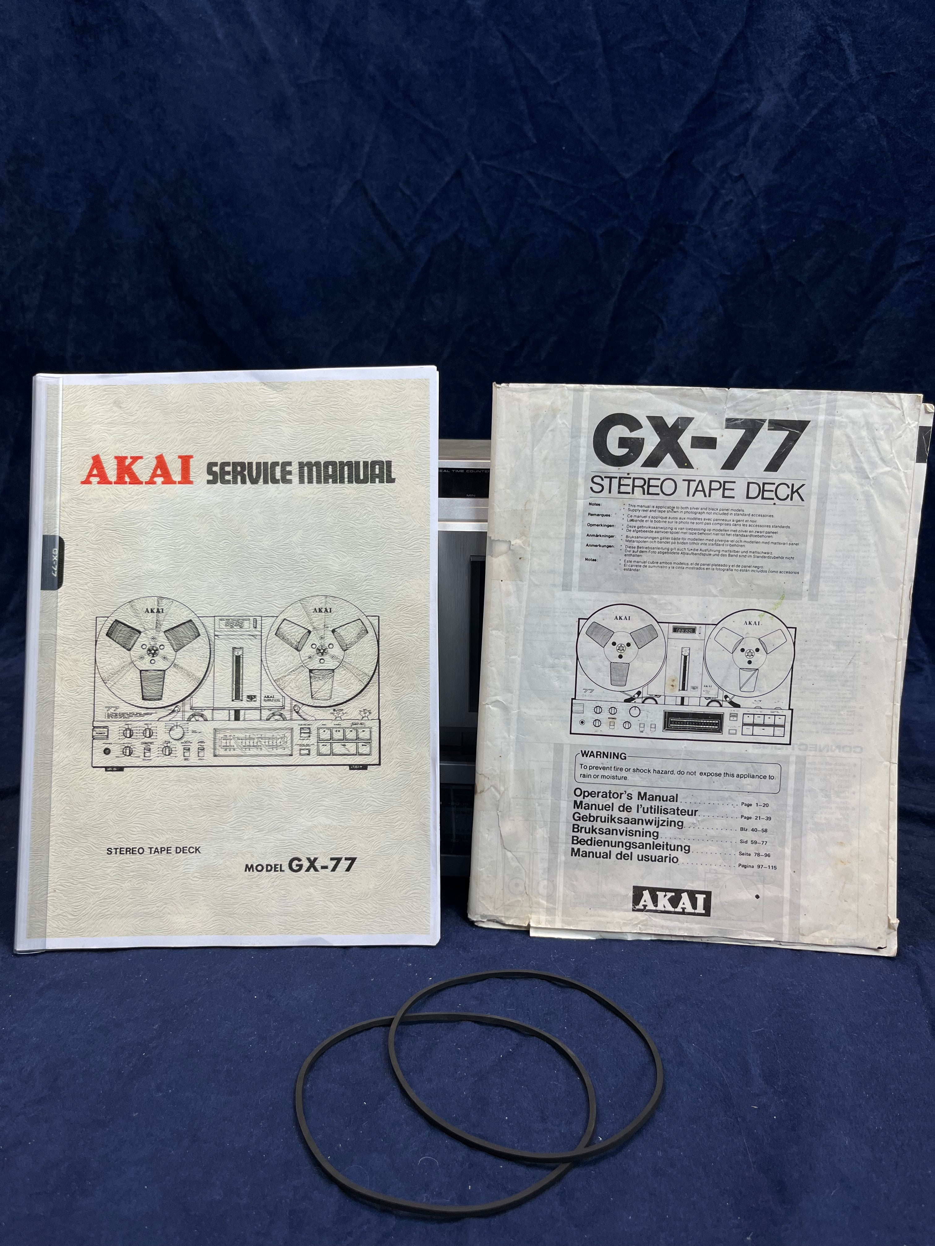 Akai GX-77 Reel to Reel Analog Tape Recorder COLLECTION ONLY